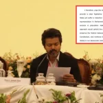 “மாநிலங்களின் பிரதிநிதித்துவம் குறையக்கூடாது!” – தென்மண்டல கவுன்சில் கூட்டத்தில் விஜய் வலியுறுத்தல்!