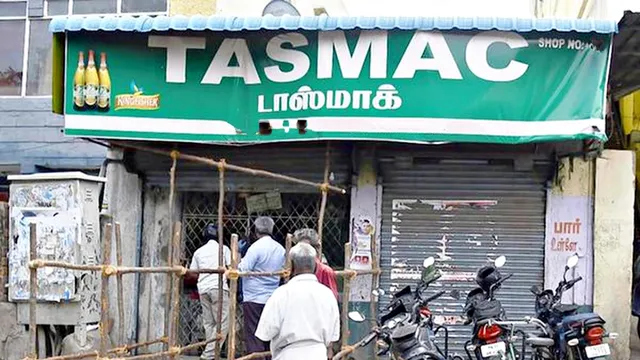 விசிக மாநாடு: உளுந்தூர்பேட்டையில் நாளை மதுக்கடைகள் மூடல்!