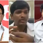 மாணவர் பாரதிதாசனுக்கு கல்வி உதவித்தொகை கிடைக்காத விவகாரம்.. திமுக காட்டம்!