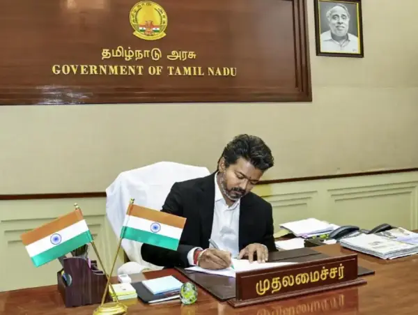 தமிழ்நாட்டில் நாளை பிரம்மாண்ட முதலீட்டாளர்கள் மாநாடு: தொழில் வளர்ச்சிக்கு புதிய திட்டங்கள்!